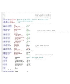 IS New Progect MT4 Source Code (MQ4)